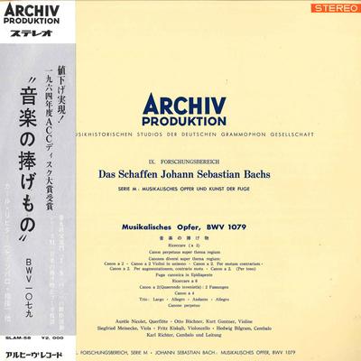 Виниловая пластинка AURELE NICOLETQUERFLOTEOTTO BUCH Бах Музыкальное приношение BWV1079 SLAM58 ARCHIV Япония Классическая Б/у