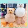 Whimsical Plush Bear Bag Charm Keychain Adorable 18cm Doll For Gifts Girls