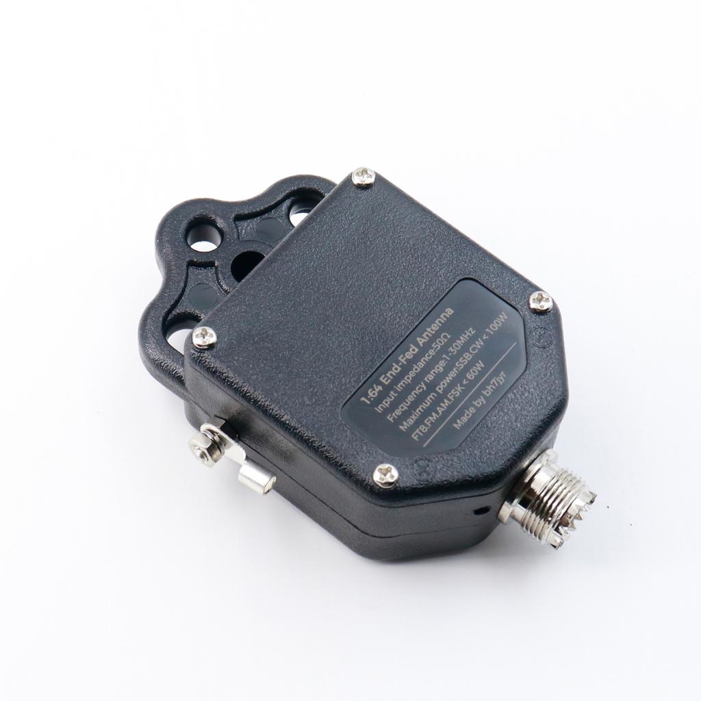 Baron 4/8 multi band end fed half wave antenna 20-10m HF portable outdoor emergency antenna, used for amateur CB shortwave.