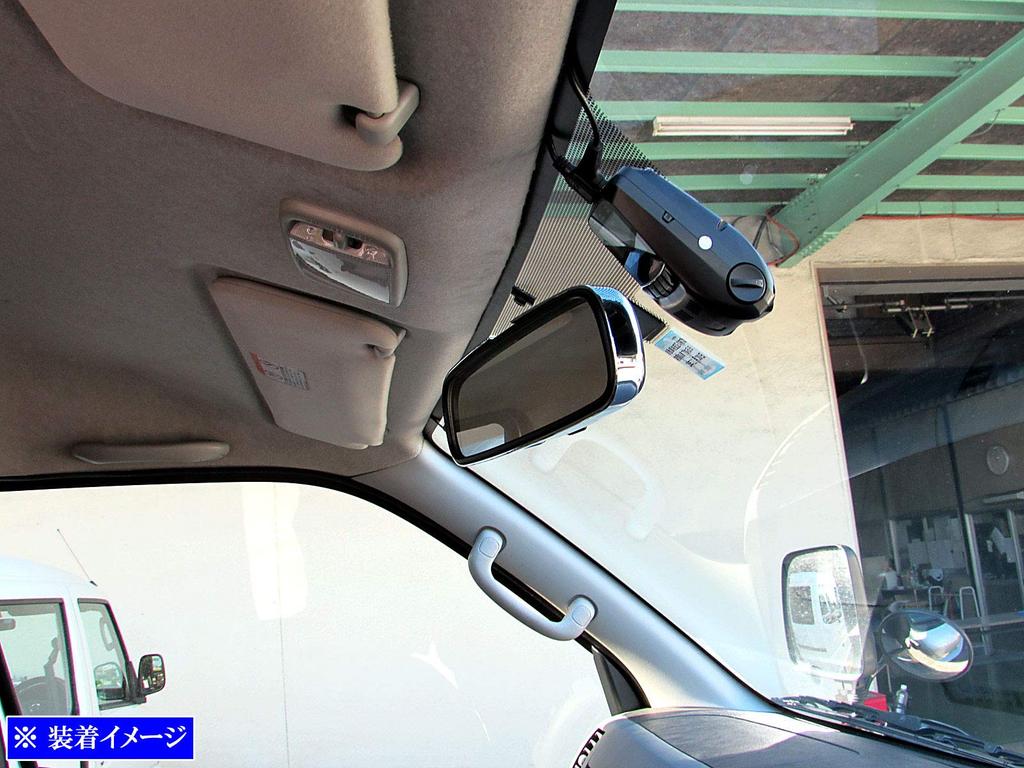 BRIGHTZ Хромированная накладка на зеркало заднего вида для Toyota Regius Ace 200 [ROOM-MIR-003] (Номер детали: 27227)