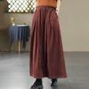Юбка для женщин Повседневная Универсальная С высокой талией Длинные Свободные Брюки Утолщенная Приталенная Однотонная Юбка