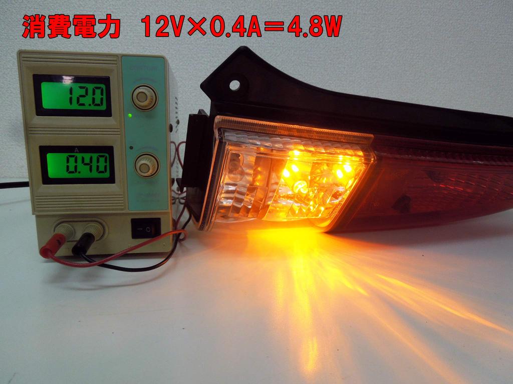 MAMEDEN S25 LED Single Orange Amber 30SMD Turn Signal Bulbs, 150° Pin Angle