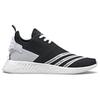 adidas Nmd R2 White Mountaineering Черно-белые кроссовки CG3648