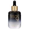FARM STAY Black Snail & Peptide 9 Perfect Ampoule, 35 мл - Идеальная ампула