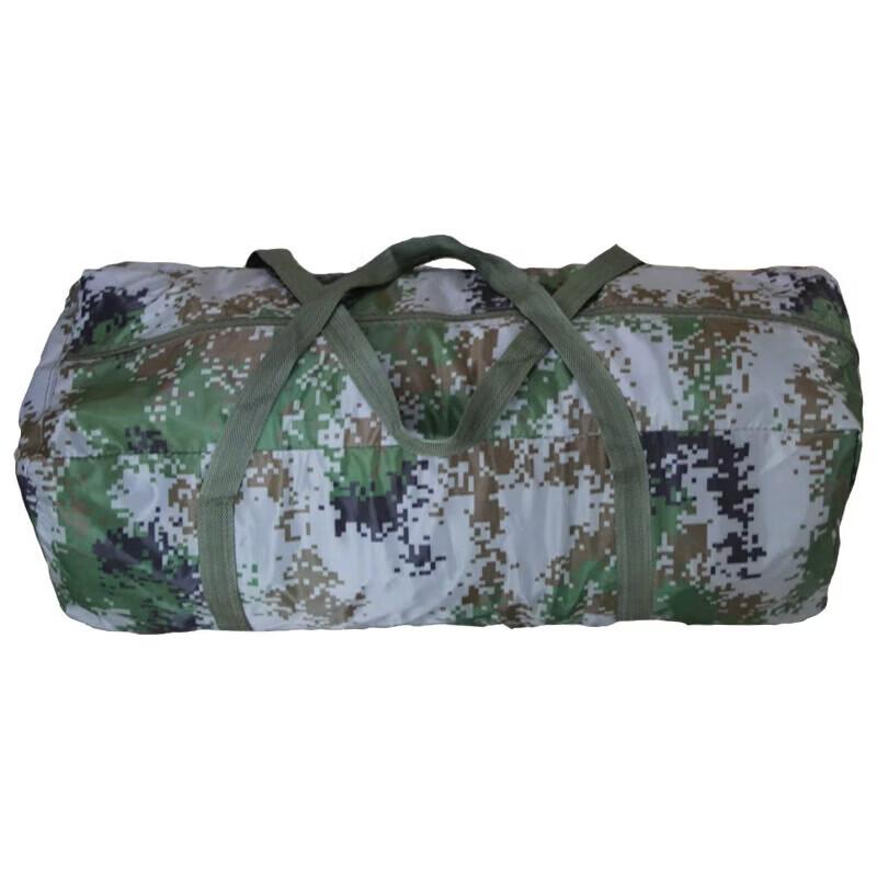 Tushan Outdoor Jungle Camouflage Camping Tent