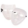 Unisex Plastic Scary Mask Masquerade Party Ghost Theater Prop Dance Fancy Dress