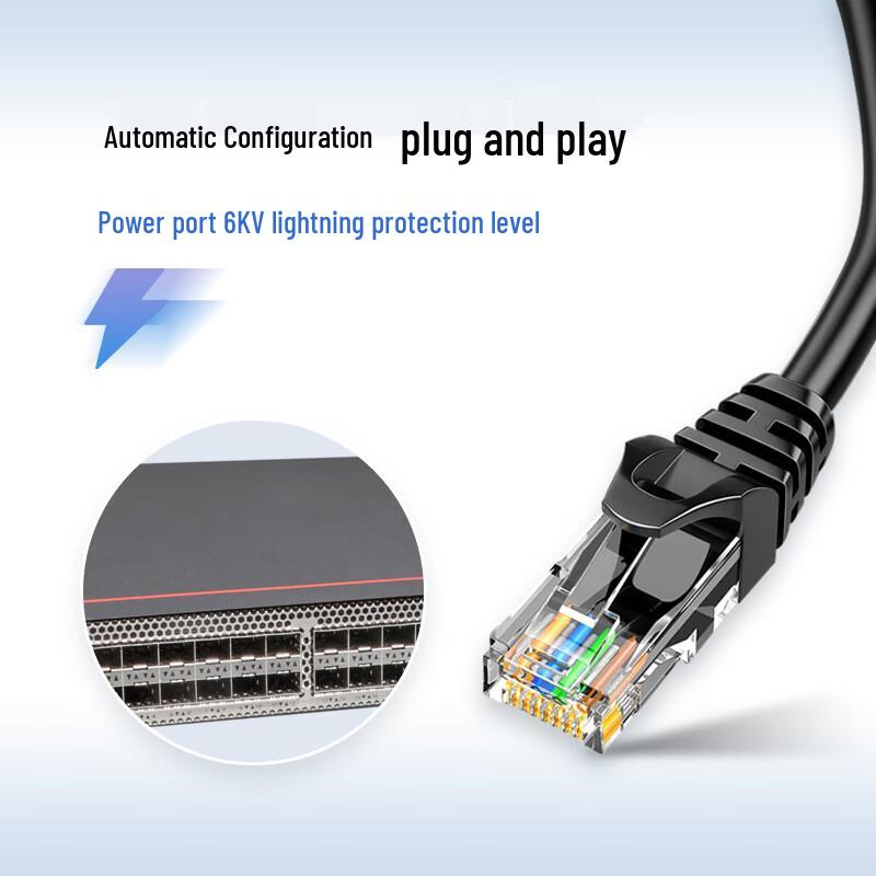 Huawei S5735S-H24S4XC-A Enterprise Core Switch