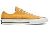 Кеды Converse Chuck 70 Low 'Желтые' 162063C