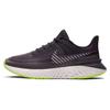 (WMNS) Женские кроссовки Legend React 2 Shield 'Oil Grey' BQ3383-002
