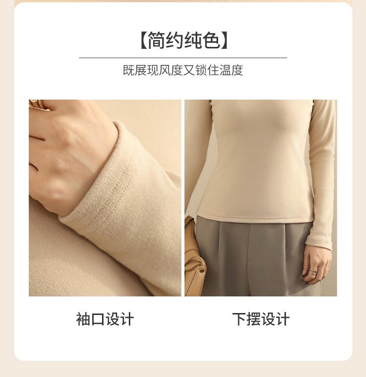 Soft Velvet Half High Collar Interior Autumn and Winter Women's Bottom Shirt Solid Color Slim Fit Can be Wearing Outward Top Women's Warm Clothes
