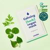 Suiskin Comfortable Calming Herbal Sheet Mask (1 лист)