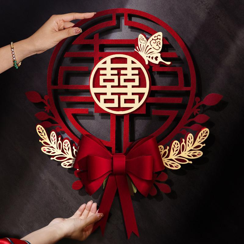 Китайское Свадебное Украшение Наклейки на Дверь Двойное Счастье Свадебные Принадлежности Украшение Свадебной Комнаты Домашнее Украшение