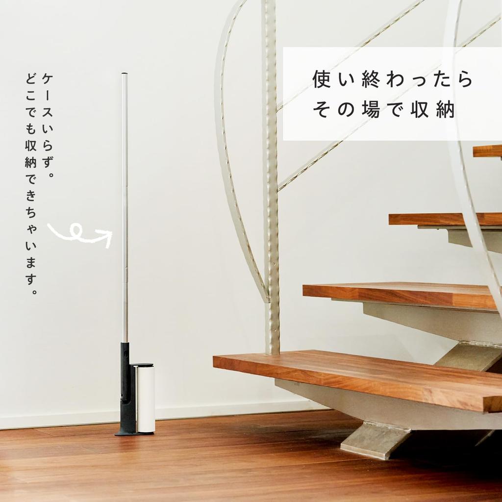 LEC Gekiochikun Foldable Carpet Cleaner (Long, Gray) Approx. 90cm / Slim, Standing Upright Storage / Joint Type / Ready To Use Without a Case