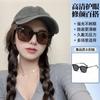 Popular sunglasses, square sunglasses, high-quality black-frame plain artifact, sunshade and sunscreen, sunglasses A