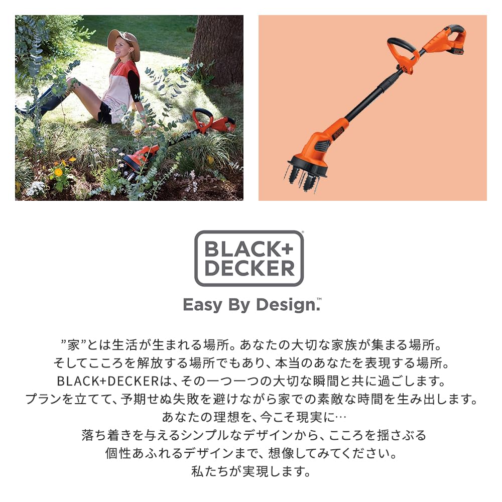 Беспроводной мини-культиватор, только основной блок, садоводство, сельское хозяйство, садовое оборудование, удаление сорняков, рыхление почвы, 18 В LGC120N BLACK+DECKER 2,0 А·ч