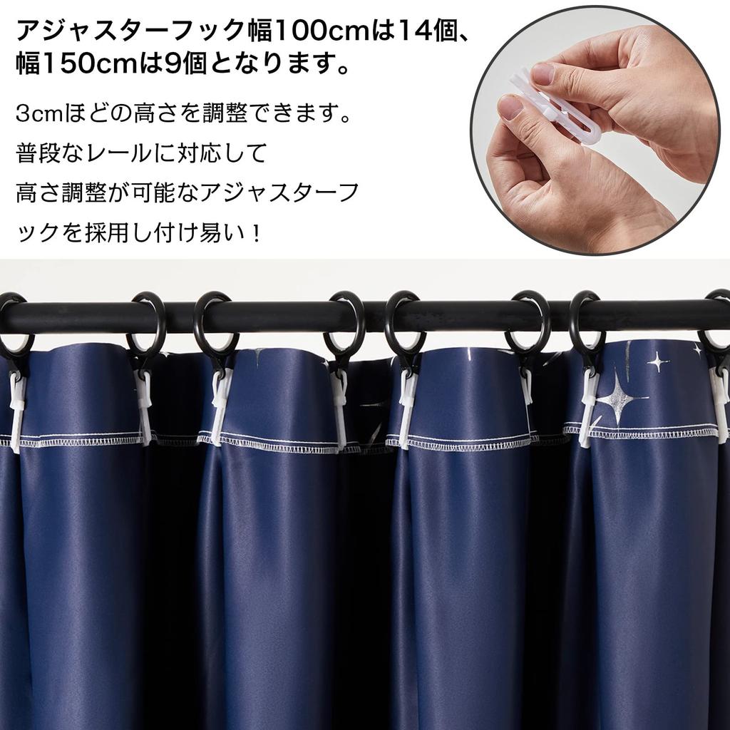 Topfinel Blackout Stylish Star Pattern Foil 110cm Set of Navy Perfect for Small Cafe Energy Thermal Bedroom Thermal Insulation 100cm X 110cm Curtains,