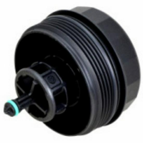 BMW Oil Filter Cover 11427525334