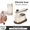 Портативный электрический паровой утюг для путешествий, ручной отпариватель для одежды, домашний мини-складной утюг с подачей воды, подвесная гладильная машина