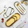 Золотой/серебряный овальный декоративный поднос Поднос для ювелирных изделий Поднос для полотенец/косметический поднос Блюдо Поднос для тарелок Подносы для хранения чая Подносы для хранения фруктов Косметика Органайзер для ювелирных изделий