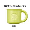 [USED] Starbucks Korea Exclusive NCT Collaboration Mug