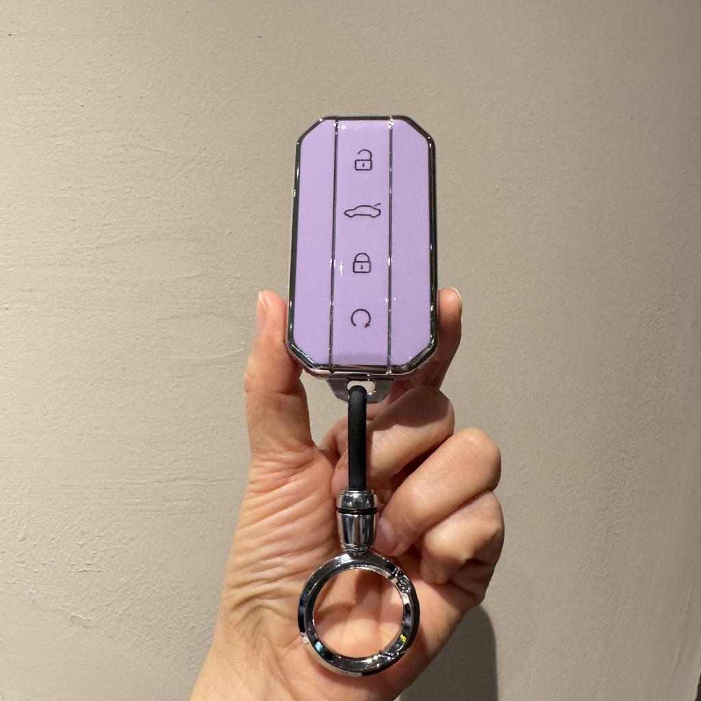 Защитный чехол-брелок с серебристым краем, полное покрытие, для Chery Omoda/Jaecoo, подходит для 25 моделей