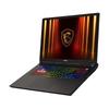 MSI Titan 17AI 17-дюймовый игровой ноутбук (Китайская версия)