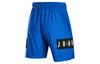 Шорты Air Jordan Dri-fit с Быстросохнущей Вязаной Тканью Повседневные Синие CZ4772-405
