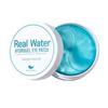 Гидрогелевые патчи для глаз Prreti Skin Real Water 60 шт. – Глубоко увлажняющая маска под глаза для сухой и обезвоженной кожи