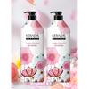Kerasys Парфюмированный шампунь + кондиционер Lovely Romantic   Elegant Sensual 980 мл 2 шт.