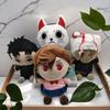 New Dandadan Anime Peripheral Cat Doll Festival Gift Cute Fortune Cat Plush Toy