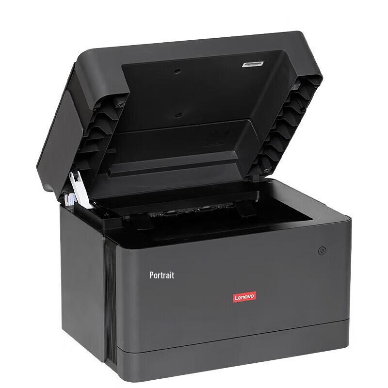 Lenovo GM337DN A4 Черно-белый лазерный МФУ с китайской вилкой (адаптер в комплекте)
