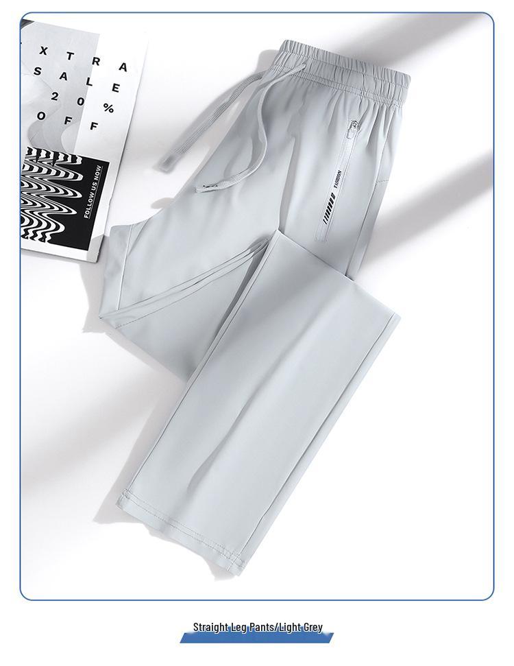 Женские быстросохнущие брюки из ледяного шелка для защиты от солнца - Летние эластичные брюки до щиколотки для активного отдыха