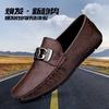 Men's Shoes Fashion Leather Beanie Shoes Soft Sole One Pedal Driving Shoes Men's Casual Leather Shoes Classic Loafers