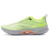 Li Ning Super Light 21 Амортизирующие Скользкие Устойчивые к истиранию Дышащие Низкие Повседневные Беговые Кроссовки Мужские ARBU001-2