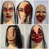 Scare Your Friends With This Latex Halloween Horror Mask Cosplay Props