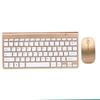 Ультратонкий комплект беспроводной клавиатуры и мыши 2.4G — Silent Office Edition