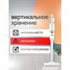 Премиальный вертикальный беспроводной пылесос 2 в 1 для дома и автомобиля S&M M2000