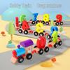 Children's Wooden Train Building Blocks - Early Education & Cognition Toy