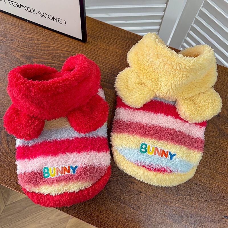 Golden Retriever Medium Large Dog Christmas Festival Autumn Winter Two-legged Vest Striped Polyester Leisure Dog Cat Clothing
