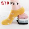 5/10 Pairs Women Cartoon Printed Short Socks Fashionable Little Dog Paw Pattern Summer Sweat Absorbing Breathable Casual Socks
