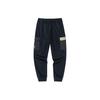 Solid Color Elastic Waist Multi Pocket Cuffed Sports Pants Men Bottoms Black 152246301-1