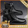 Мужские ботинки Мартин высокие зимние бархатные утепленные кожаные ботинки в стиле милитари мужские уличные тактические боевые пустынные ботинки осень