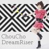 CD АНИМЕ, CHOUCHO - DreamRiser  LACM14011 Япония Аниме/Игра Б/У