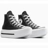 Converse Кеды Chuck Taylor Lift Double Stack Черные A12975c