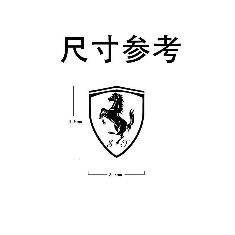 Creative Metal Car Emblem Sticker DIY Decorative Sticker For Ferrari Roma 488 Portofino F8 Spider SF90 Superfast 575M LaFerrari JW1
