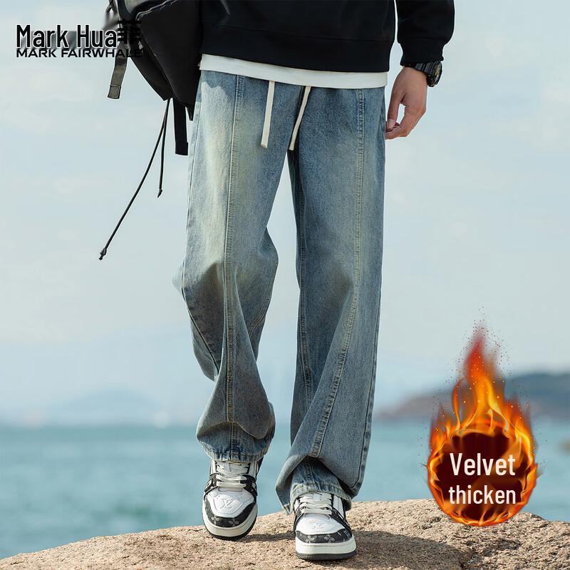 Мужские широкие прямые джинсы Mark Fairwhale