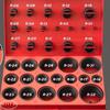 419PCS Mixed Size O-Ring Gaskets 34 Sorts Sealing Ring Assortment Kit  Automotive Mechanics