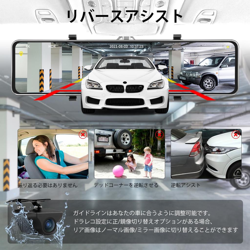 Задняя камера для регистратора Jansite Drive Recorder 1080P IP68 водонепроницаемая задняя камера с кабелем длиной 10 м