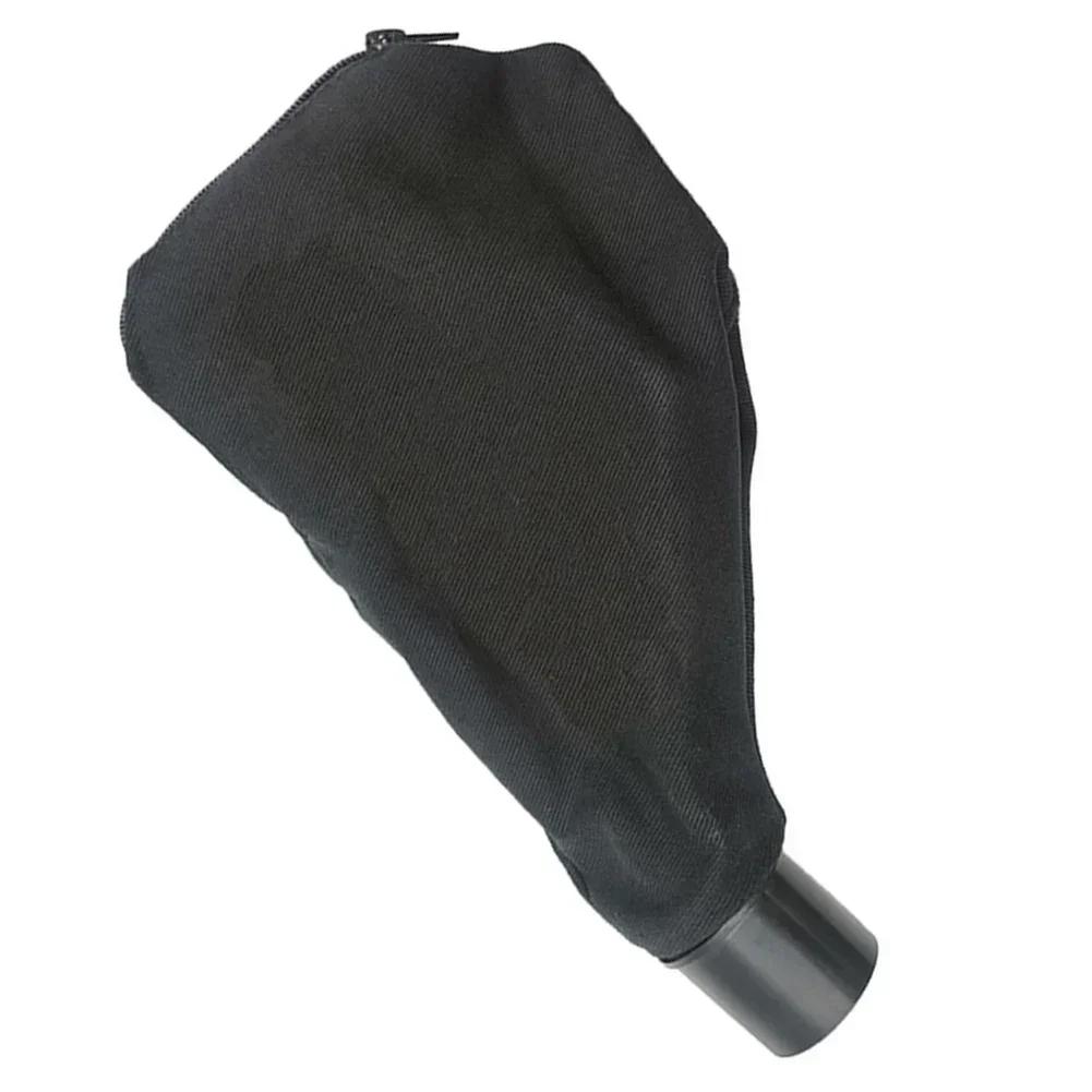 Абсолютно новый мешок для сбора пыли для торцовочной пилы, легкий ремонт, замена запасных частей, аксессуары для учебы, компактный