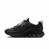 Мужские беговые кроссовки Air Max DN Roam
